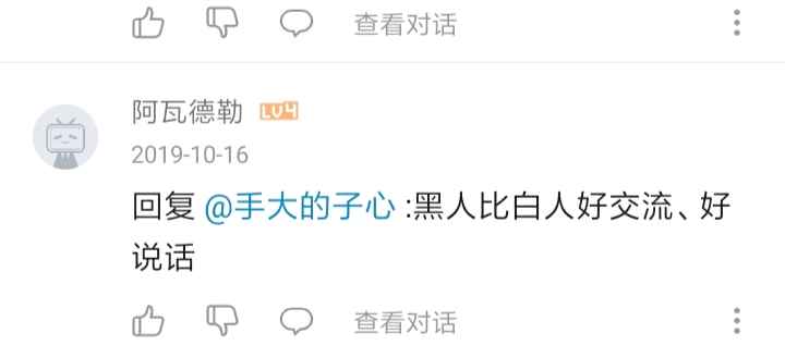 亚洲精品午夜无码专区