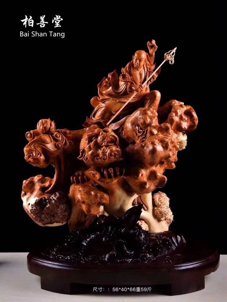 嫂子轻点 嫂轻点如果是嫂轻点其他含义