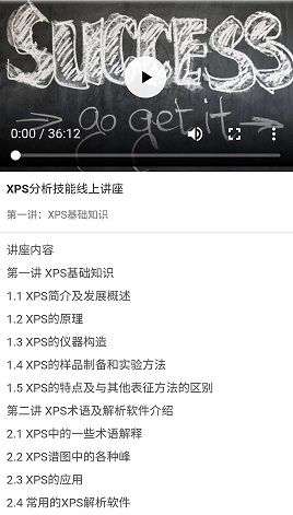 jizzjizzjiz日本视频 本视以后刷起来更有滋味