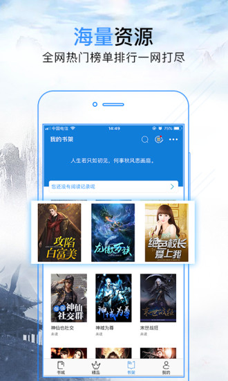 亚洲区精品中文字幕 