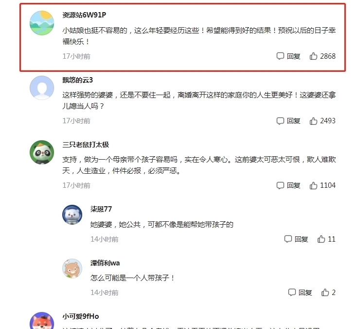 亚洲精品无码成人A片九＊＊放 亚洲这样社区才健康