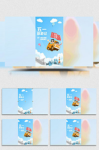 海角社区官网app