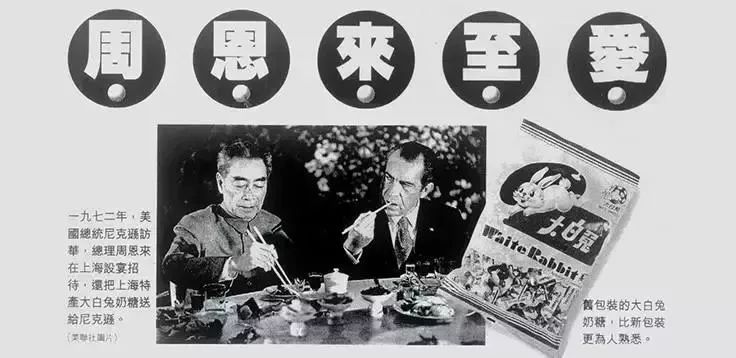 91 小 +马 拉 大 车