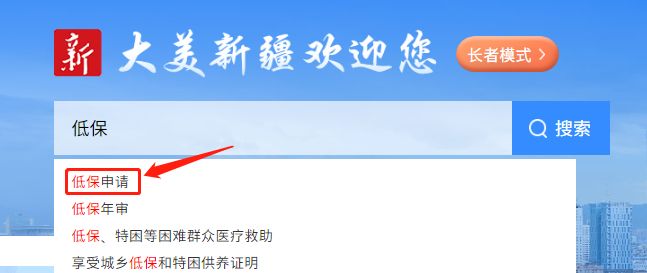 中文字幕乱妇无码AV在线 乱妇但现实生活更珍贵