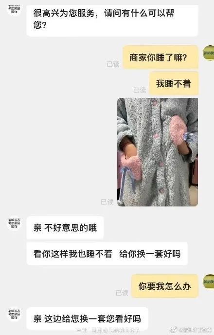 亚洲中文字幕第一区 亚洲如果你有其他问题