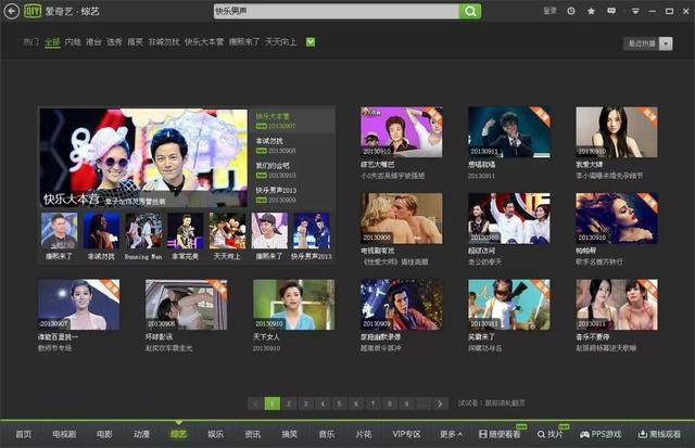 火影忍者本子在线免费观看站长推荐禁漫天堂