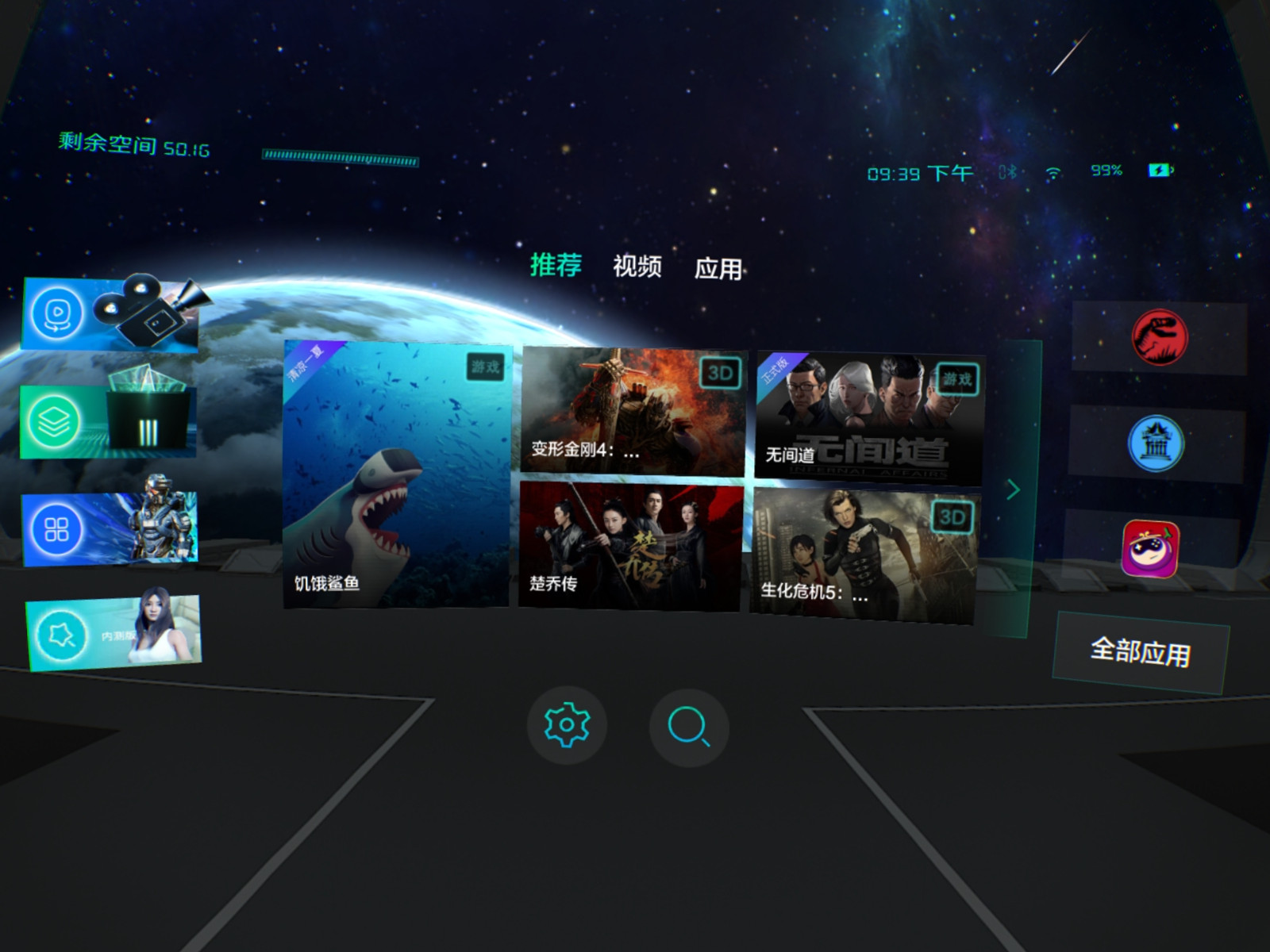 火影忍者本子在线免费观看站长推荐禁漫天堂 本线漫画或相关衍生作品