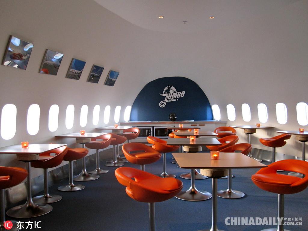 91精品无码中文字幕在线不卡