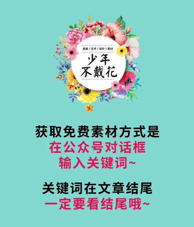 神秘电影里番动漫 《寄生兽》：科幻惊悚