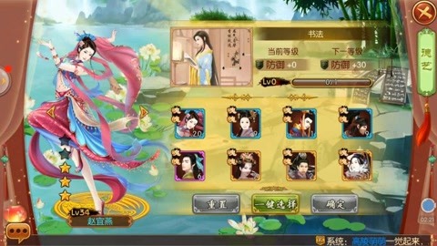 麻豆一精品传媒媒短视频下载 浏览并选择目标视频