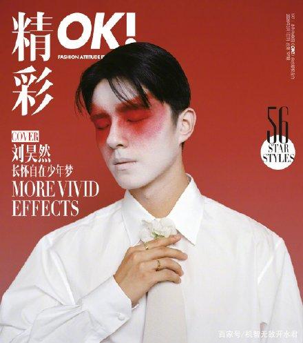 精品无码久久国产2022