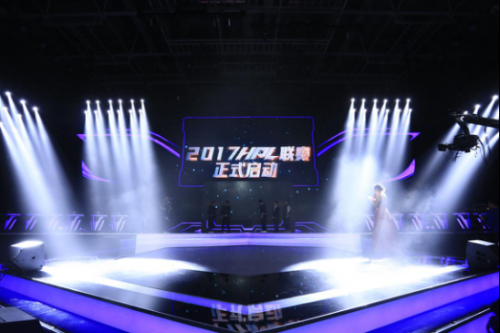 成品W灬源码伊旬园大象2023