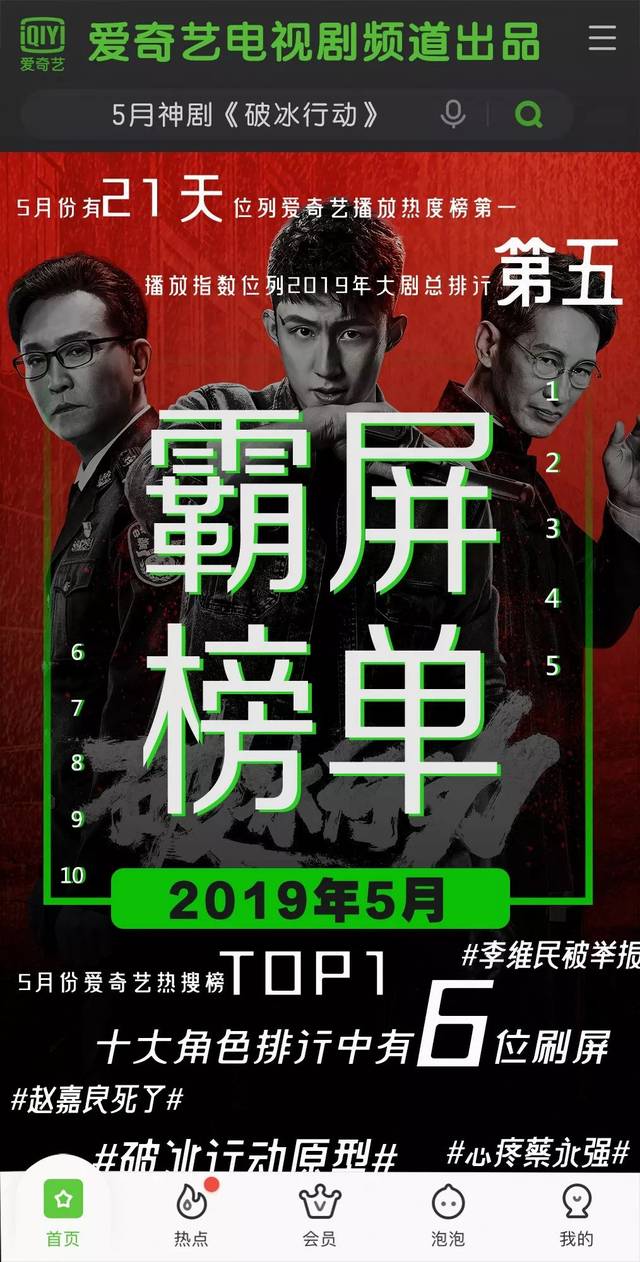 豆花视频网站 如果您想观看视频内容