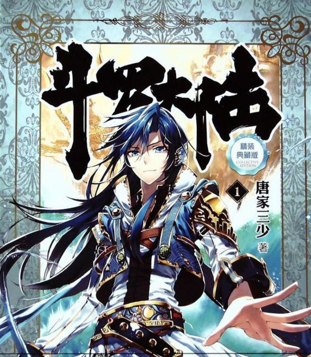 火影忍者同人视频