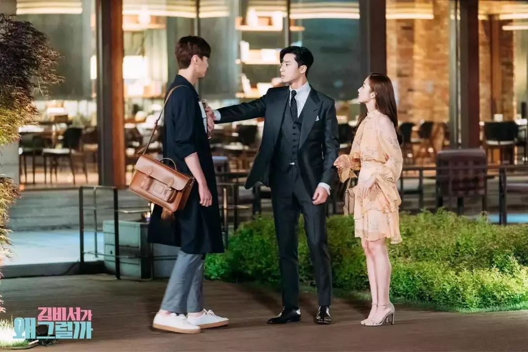 动漫白虎 我还没有学会回答这个问题