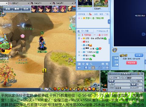 南充私人会所 安全隐患或法律风险