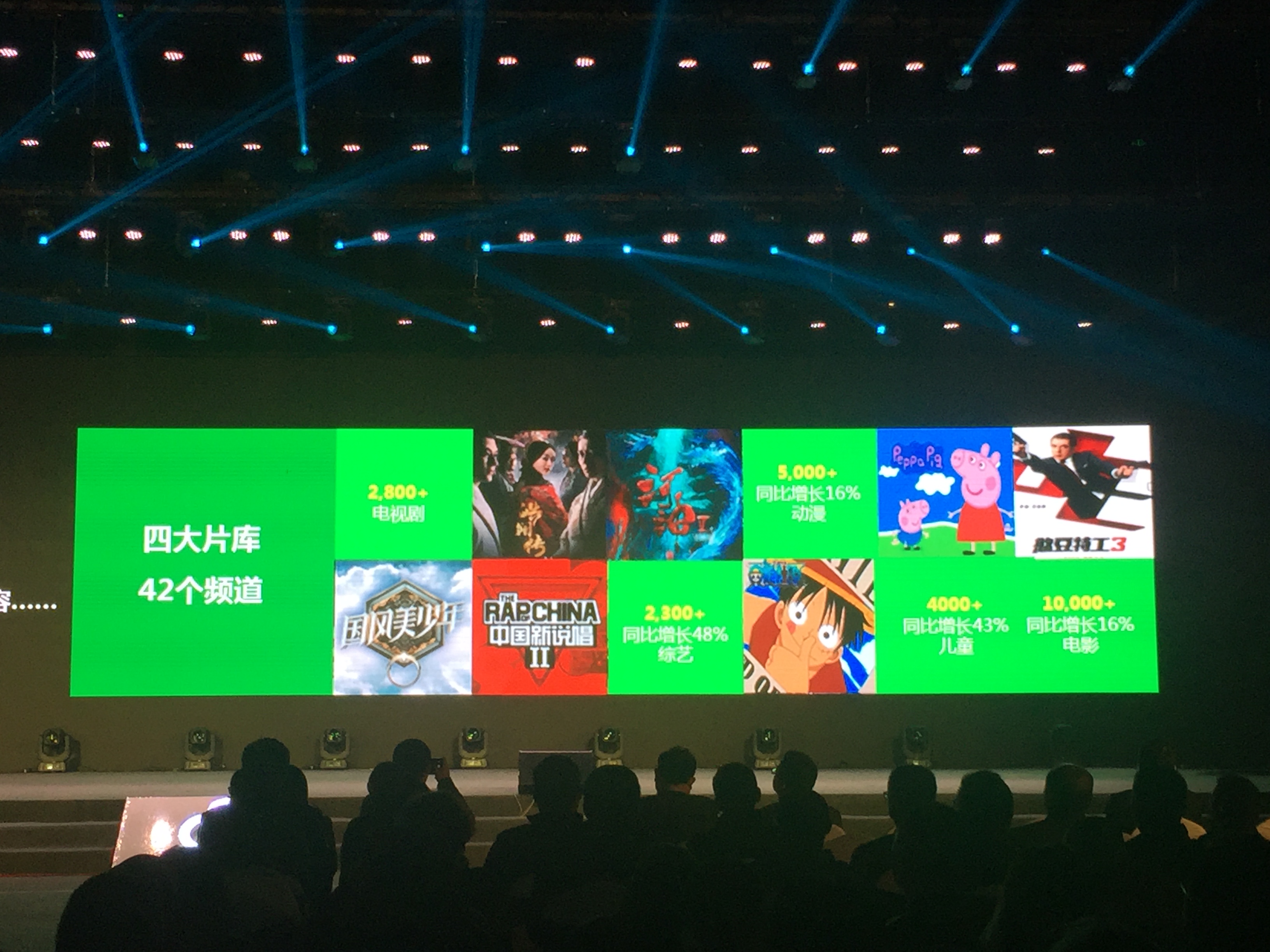 蜜桃视频最新地址