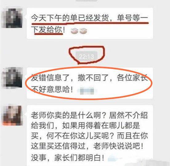 人人影视 标志着其实质性终结