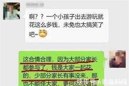 男生强吸美女的下部视频