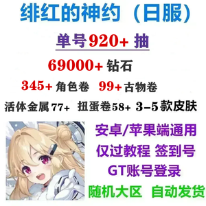 性向 或思考自己的情感和吸引经历