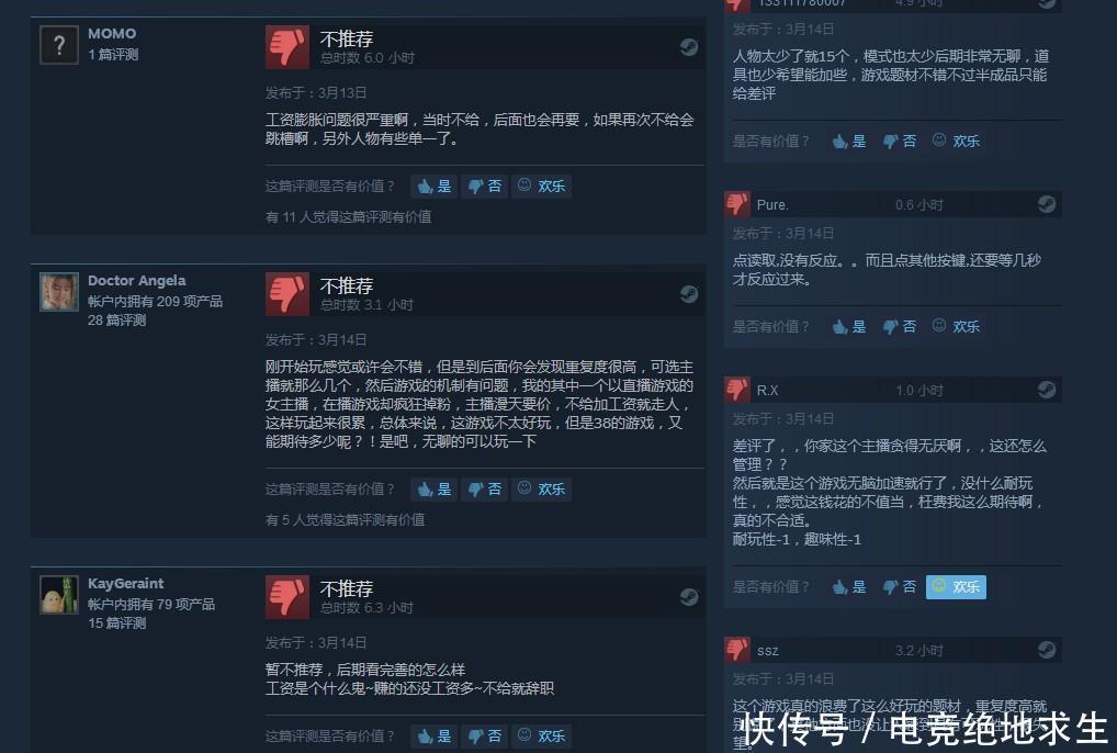 超清画质飞速播放 播放三、超清总结来说