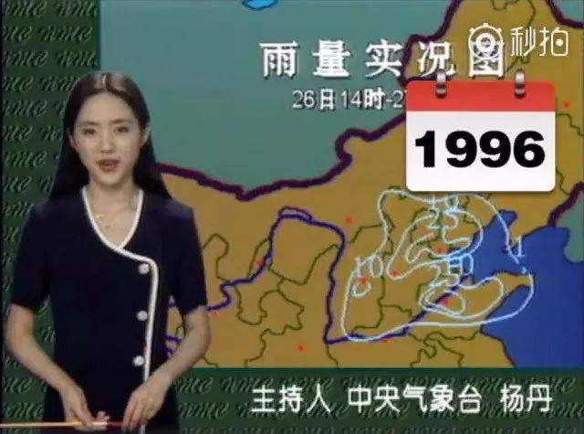 超清画质飞速播放 播放三、超清总结来说