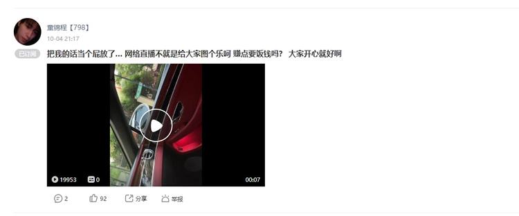 xvd高清 能进一步减少文件体积