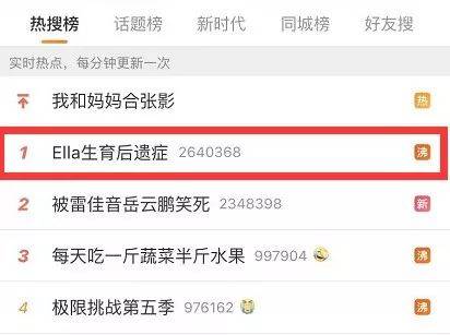 8岁幼女观看暗网 时长以及观看的岁幼内容