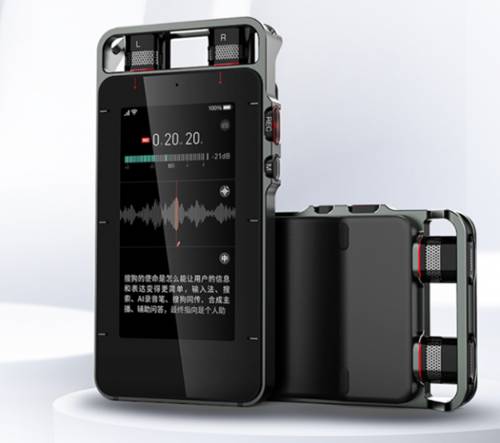 在线天堂中文新版最新版