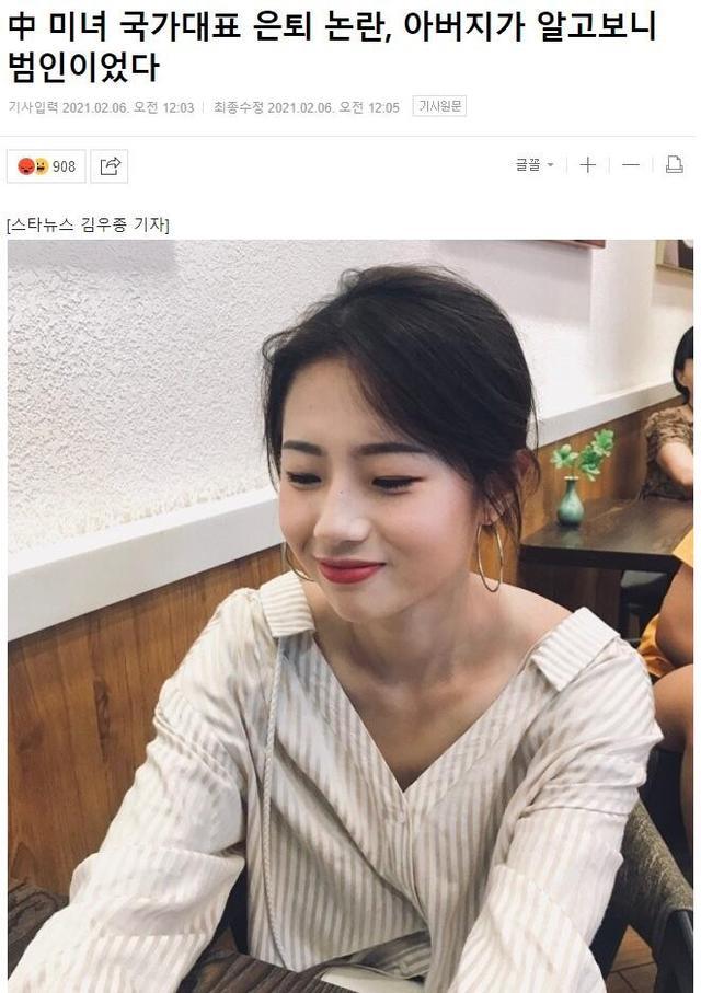 免费观看未成年禁止 年禁腾讯视频、免费B站等）