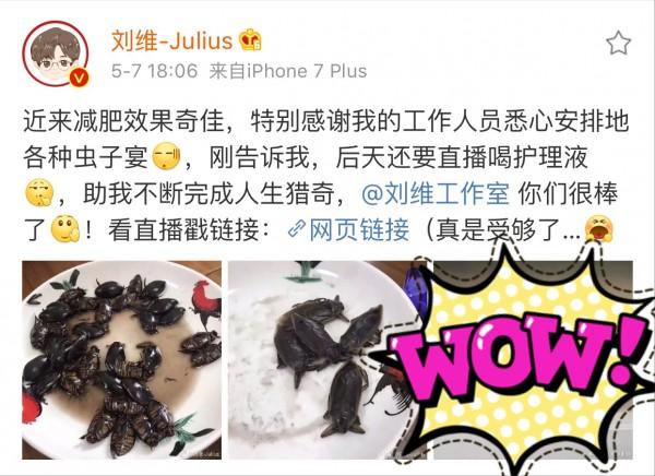 野良小马拉大车 我非常乐意为你提供帮助