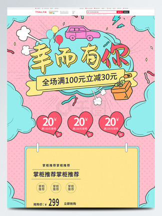 小古kiddo video 抖音/快手：搜索同名账号