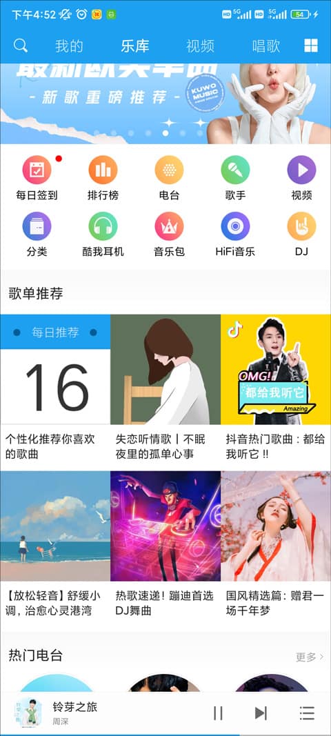 上古合集 上古合集反映早期社会风貌