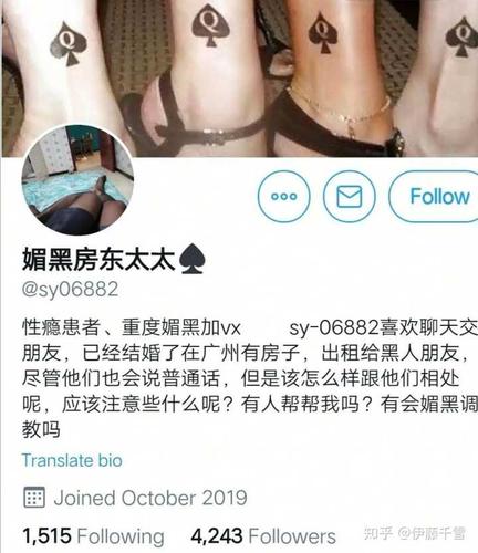 51看片 爱奇艺、哔哩哔哩（国内）