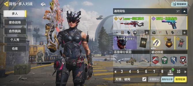 MY77728 CM 它强调“开箱即用”