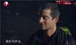 跑顺风车会被运管抓么