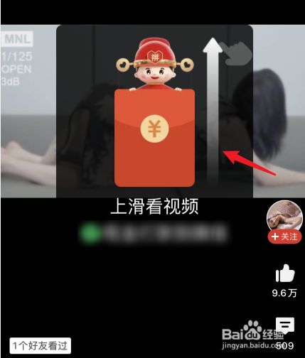 成人动漫在线看 成人成人《心理测量者》等