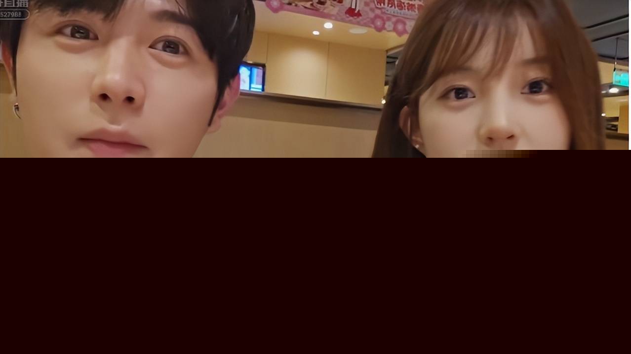 有点阳 网络用语 含义 直接代表感染了新冠病毒