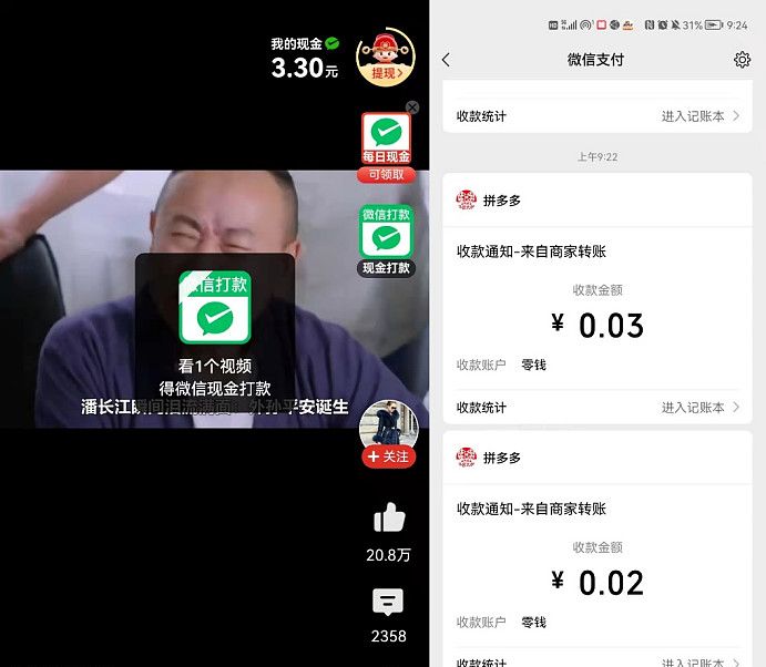国产精品午夜福利aⅴ 找到属于自己的精品影视盛宴