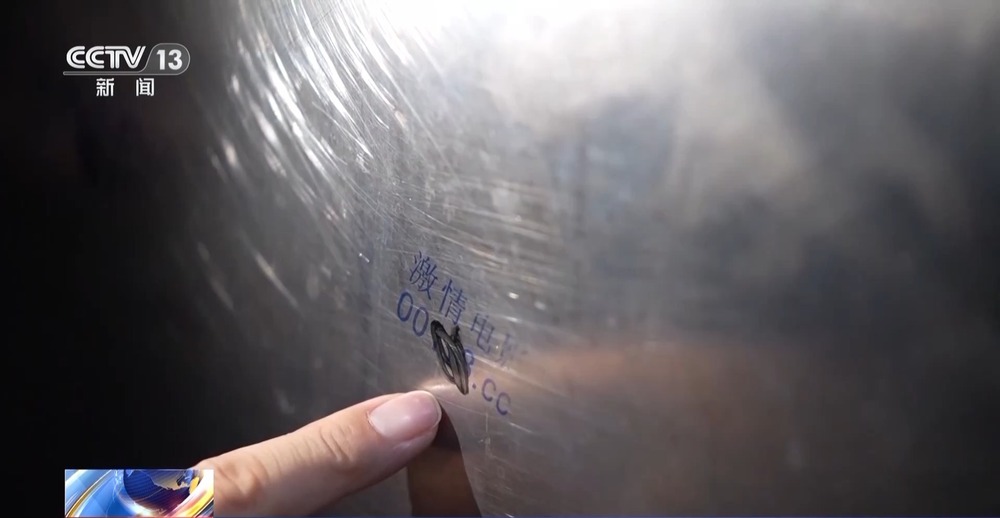 台球厅走光视频