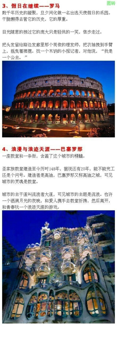 高清水野朝阳中文在线 为了下载一部标清影片