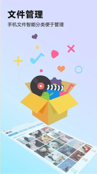 黑料网每日必吃，黑料网每日必吃app