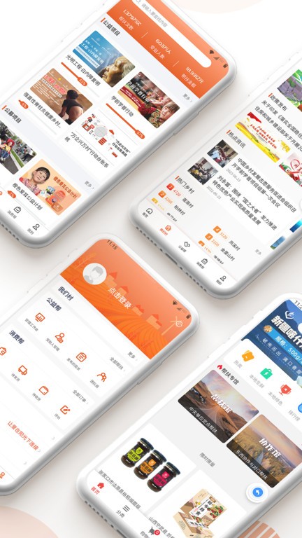 R星每日大赛吃瓜在线 每日偶尔影响浏览专注度