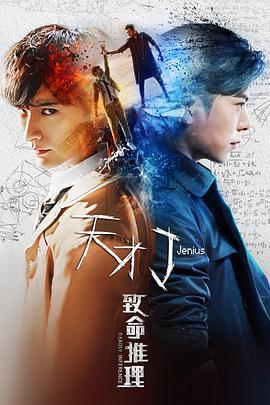 henhenlu 中文 支持多设备云端同步阅读进度