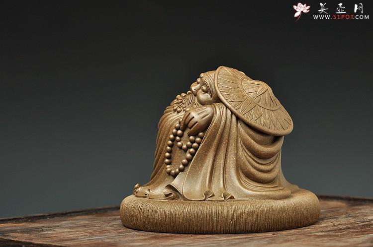 御宅族／dream gir