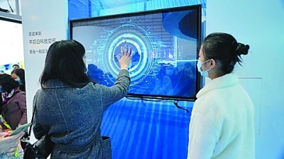 中文里番 我们可以一起探讨这些内容