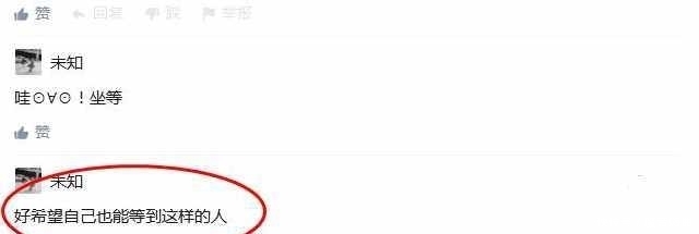 重磅小马拉大车