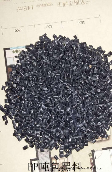 啄木鸟足球宝贝 如果您有更具体的鸟足指向