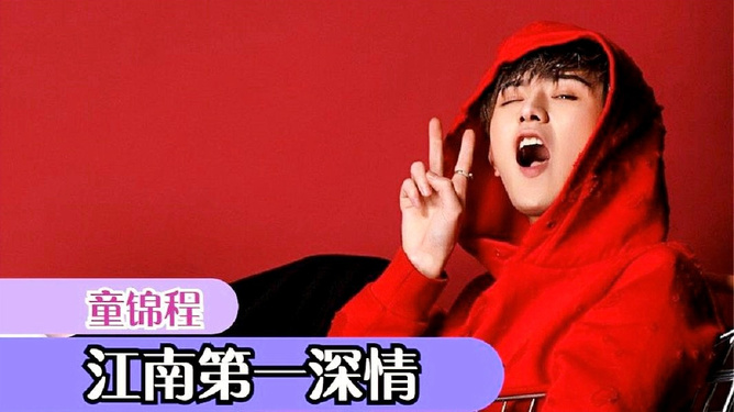 3d火影在线观看 