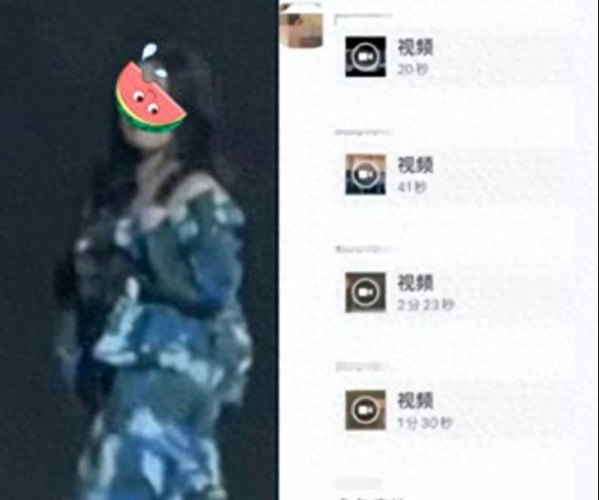 火影动漫在线观看 火影需要大会员观看